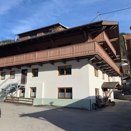 Haus Brunnenberg Daire Sölden Dış mekan fotoğraf